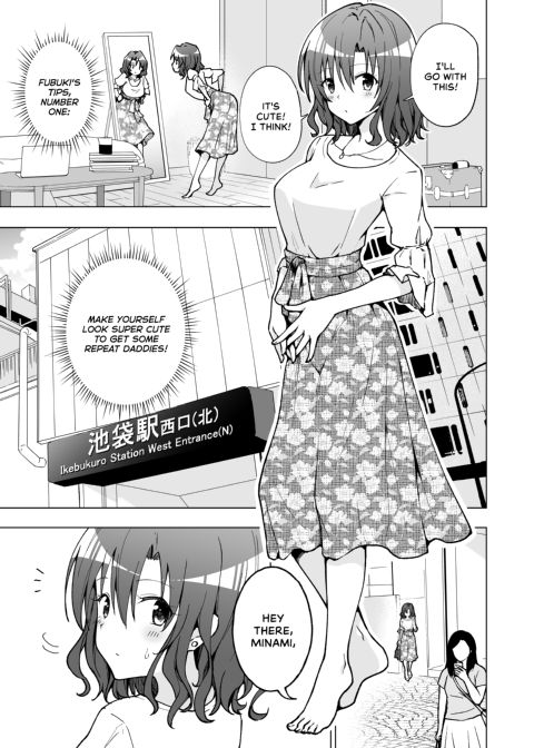 Sugar Baby Diaries 2: The College Babe - Part Two Chapter 1 page 10