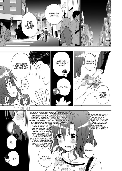 Sugar Baby Diaries 1: The College Babe - Part One Chapter 1 page 28