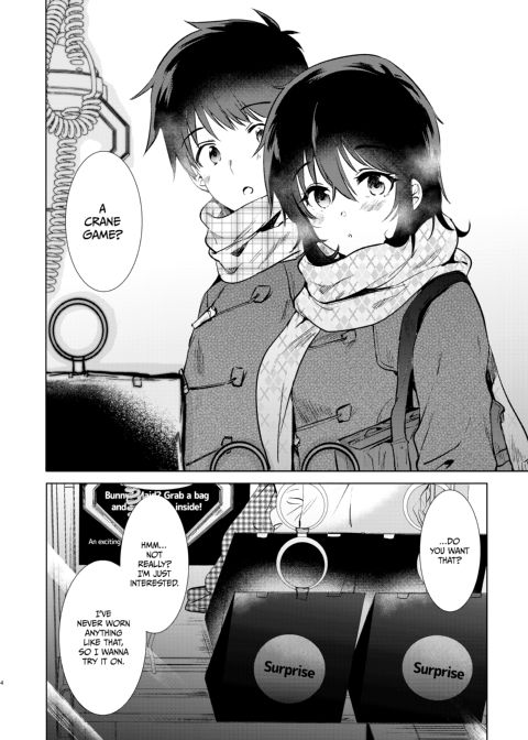 The First Winter Chapter 1 page 3