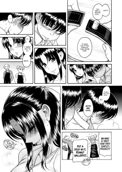 Nana & Kaoru, Vol. 05 Chapter 1 page 125