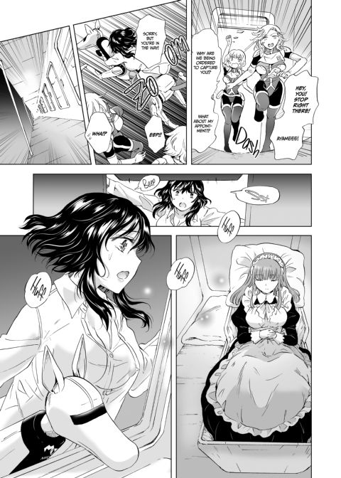 Dream-Colored Replica - Part 1: The Android and The Vow of Forbidden Love Chapter 1 page 64