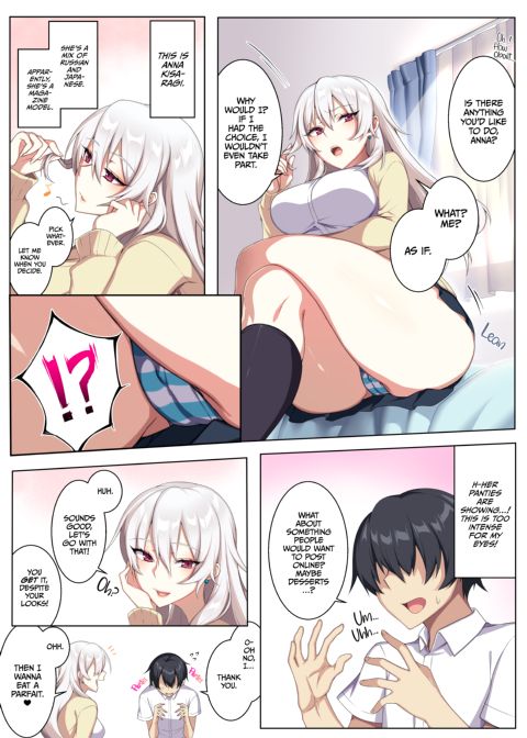 Gyarus in My Room for a Fuckfest Chapter 1 page 4