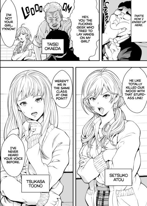 Everyone Wants My Fat Cock Chapter 1 page 5