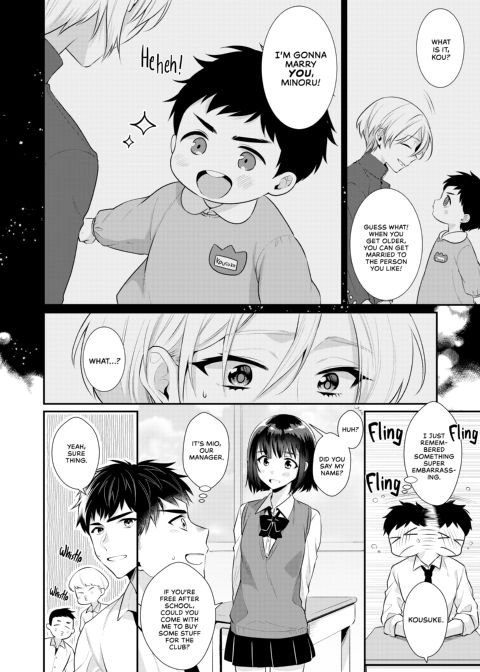 Love Lesson Chapter 1 page 23
