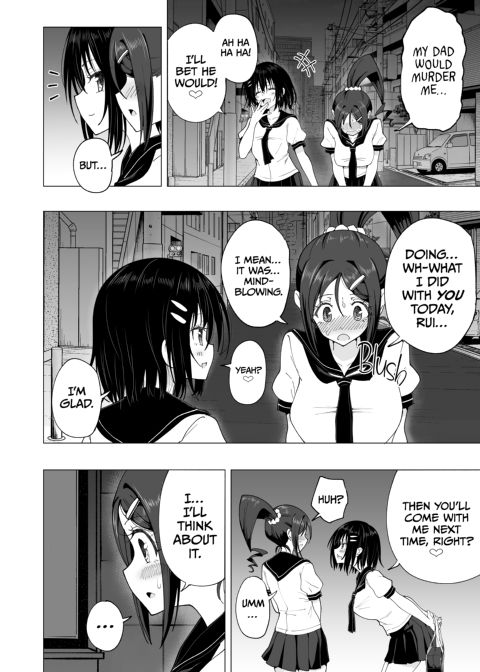This Volleyball Girl got Spiked with a Sensual Massage - Part 3 Chapter 1 page 115