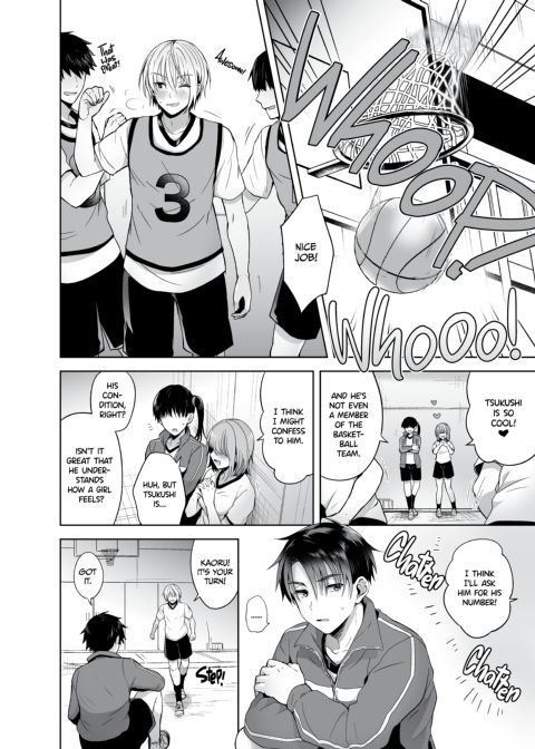 My Best Friend Is a Gender Bender Chapter 1 page 23