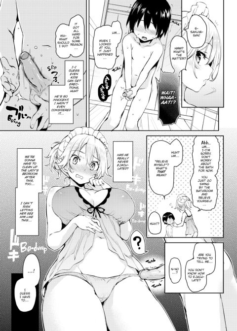 Michiking Box Chapter 1 page 8