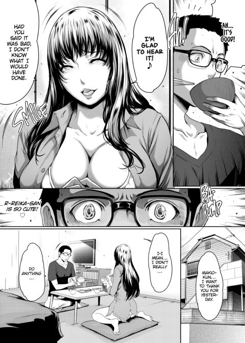 Love Sharing ❤ Chapter 1 page 99