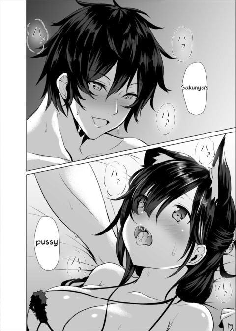 Noble Love 1 & 2 Chapter 1 page 173