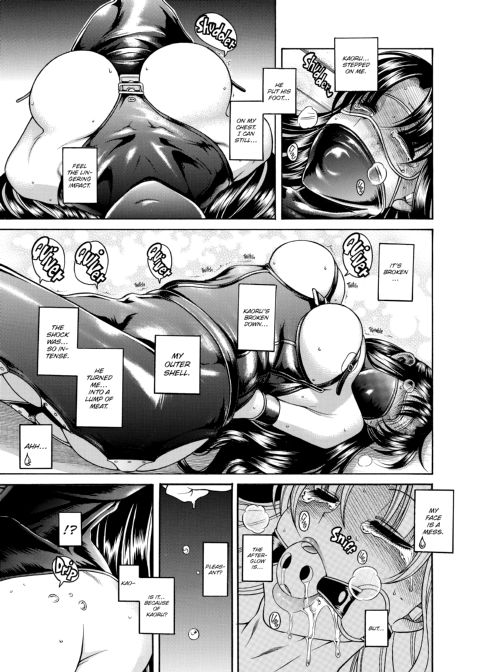 Nana & Kaoru, Vol. 03 Chapter 1 page 225