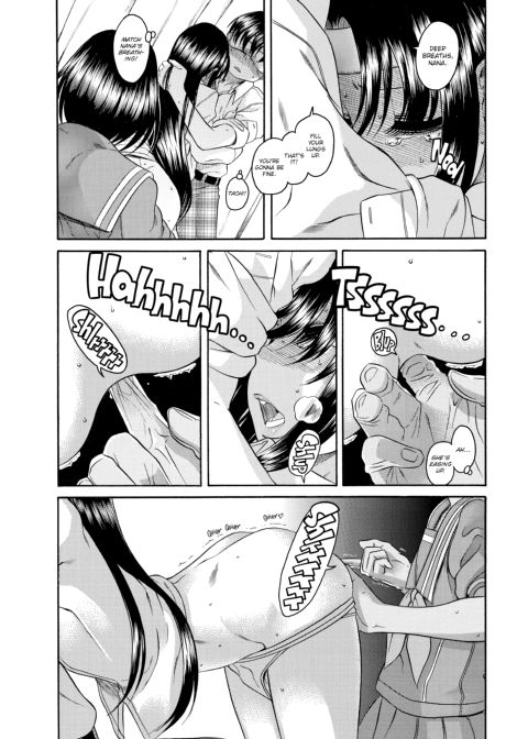 Nana & Kaoru, Vol. 03 Chapter 1 page 20