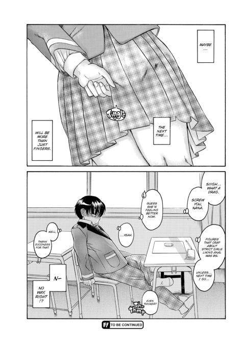 Nana & Kaoru, Vol. 03 Chapter 1 page 43