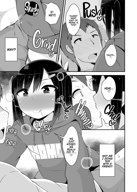 Getting My Life Wrecked by a Psycho's Big Ass Chapter 1 page 2