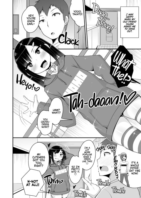 Getting My Life Wrecked by a Psycho's Big Ass Chapter 1 page 3