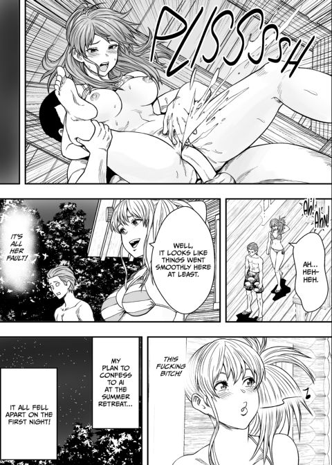 Summer NTRetreat Chapter 1 page 22