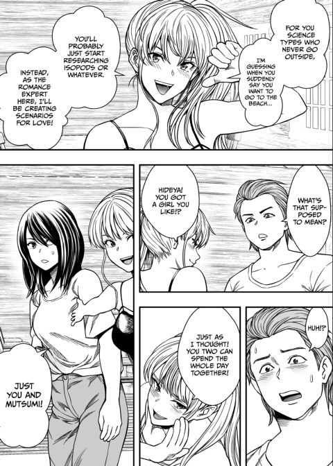 Summer NTRetreat Chapter 1 page 6