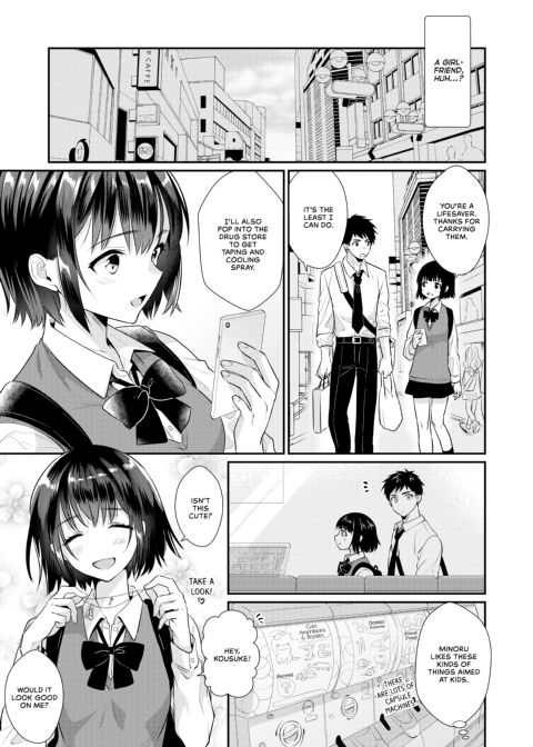 Love Lesson Chapter 1 page 24