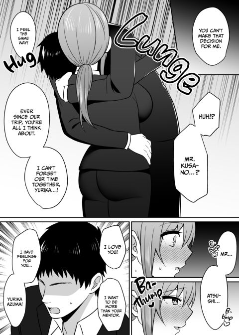 Pussy Training for a Busty Newbie Office Lady Chapter 1 page 55