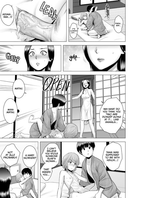 A Sex Fest Makes a Hard Worker Chapter 1 page 46