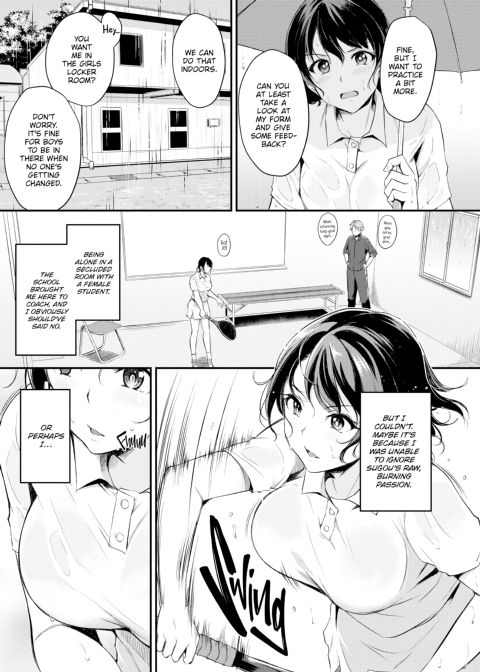 Working You Hard Chapter 1 page 108