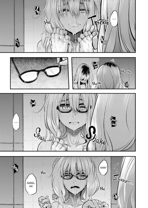 Metamorphosis: Hard Edition Chapter 1 page 227