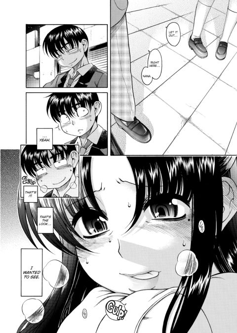Nana & Kaoru, Vol. 01 Chapter 1 page 122