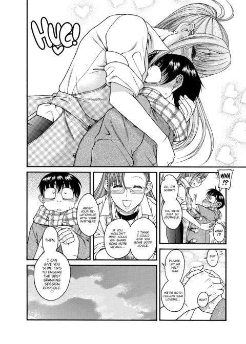 Nana & Kaoru, Vol. 02 Chapter 1 page 115