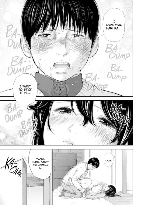 Netoraserare Vol. 3 Chapter 1 page 131