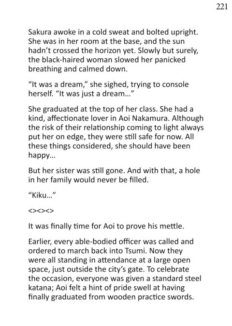 Noble Love 1 & 2 Chapter 1 page 221
