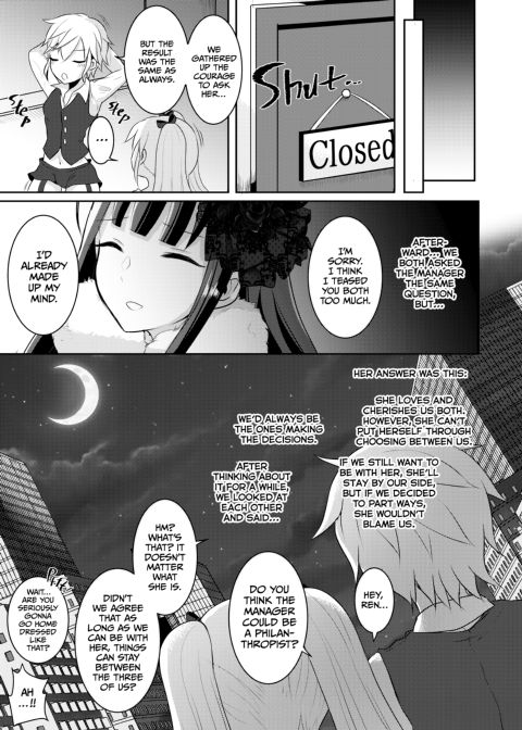 We Can't Compare to the Gothic Futanari Lady We Fell for at First Sight Chapter 1 page 22