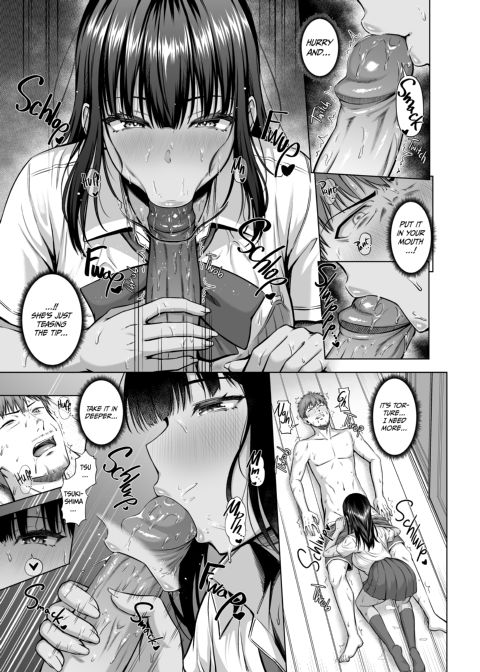 The Cool Beauty From The Swim Club is Mad About Sex 2 Chapter 1 page 22