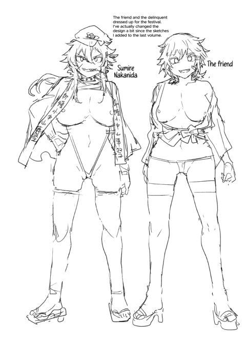 My Friend with Zero Chastity at the Summer Festival Chapter 1 page 43