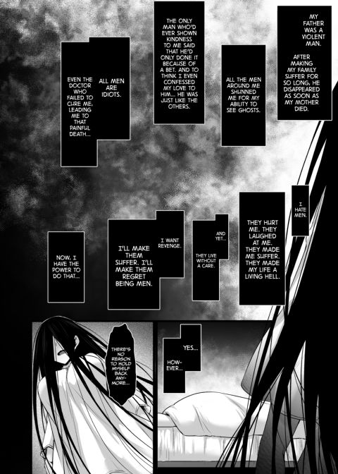 Inseminators for Hire: The Wanking Dead Chapter 1 page 7