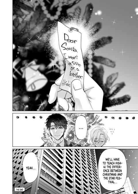 Hot and Heavy With Mr. Hanabusa 2: Our Path as a Family Chapter 1 page 87