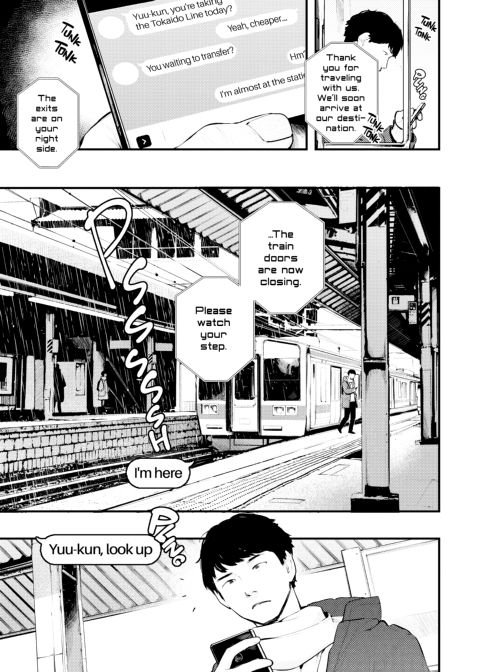 Take Me Home Chapter 1 page 130