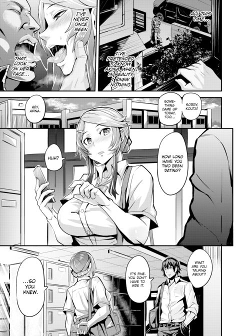 Monopolize Chapter 1 page 98