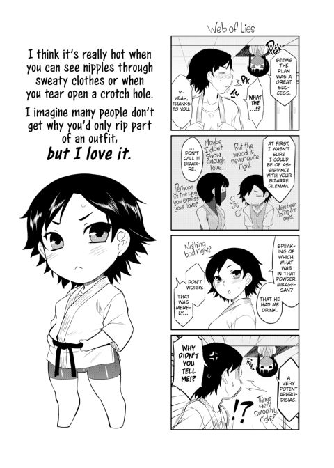 My Mikage-san Chapter 1 page 170