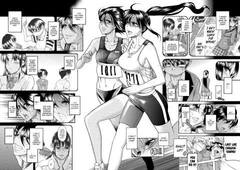 Nana & Kaoru, Vol. 03 Chapter 1 page 364