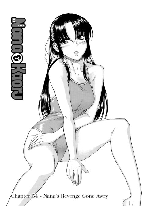 Nana & Kaoru, Vol. 03 Chapter 1 page 46