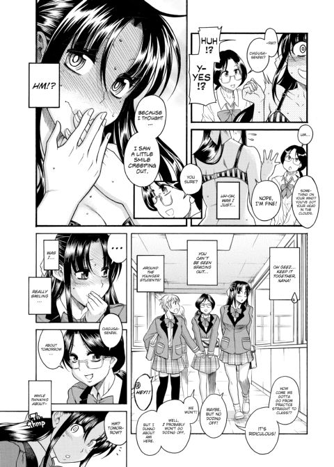 Nana & Kaoru, Vol. 03 Chapter 1 page 127