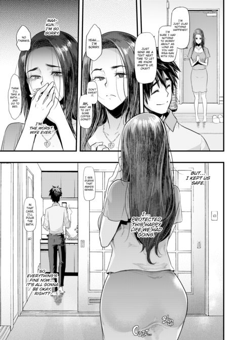 The Good Wife Chapter 1 page 54