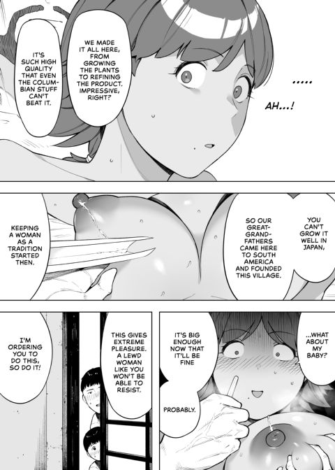 Shared Wife Kazuko Chapter 1 page 25