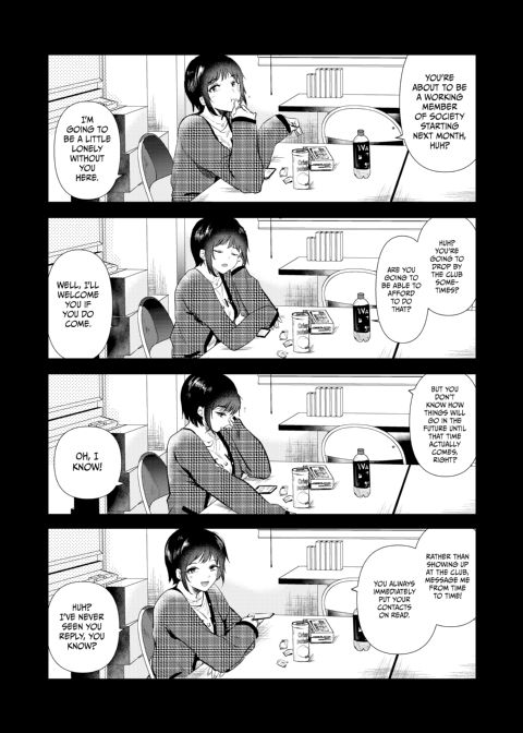 Are You Free Tomorrow? Chapter 1 page 35