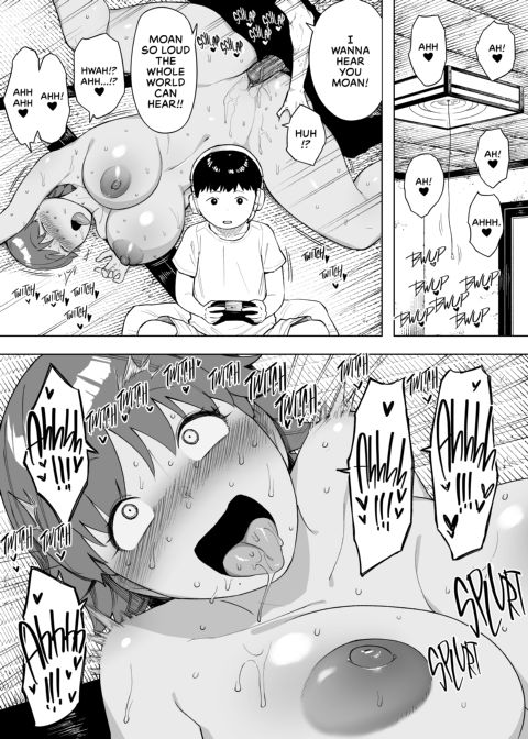 Shared Wife Kazuko Chapter 1 page 17