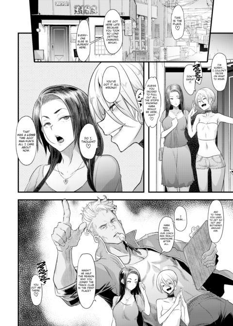 The Good Wife Chapter 1 page 15