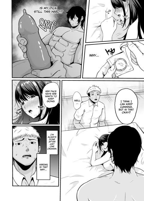 The Homewrecking Handyman Chapter 1 page 19