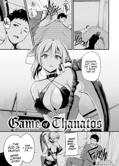 Working You Hard Chapter 1 page 164