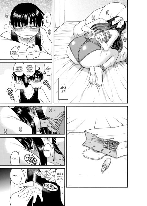 Nana & Kaoru, Vol. 01 Chapter 1 page 382