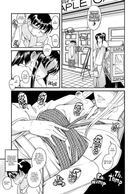 Nana & Kaoru, Vol. 02 Chapter 1 page 397