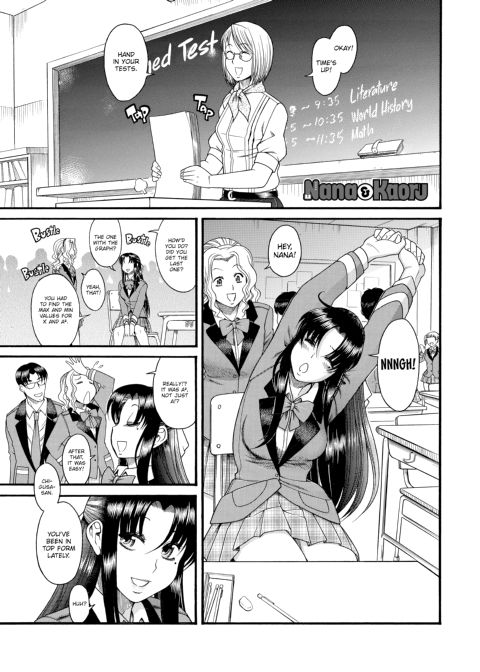 Nana & Kaoru, Vol. 01 Chapter 1 page 142